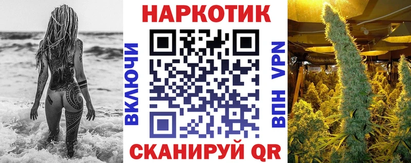 Какие есть наркотики Нефтеюганск МЕГА tor  Мефедрон  LSD-25  ГАШИШ  COCAIN 