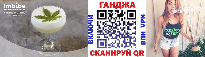 Cannafood марихуана  гидра маркетплейс  Нефтеюганск 