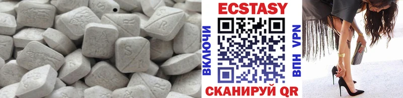 ЭКСТАЗИ бентли  Нефтеюганск 