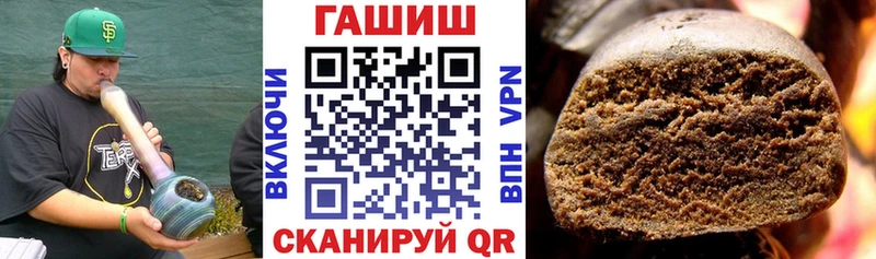 ГАШ ice o lator наркота Нефтеюганск
