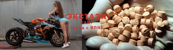 кокаин перу Абаза