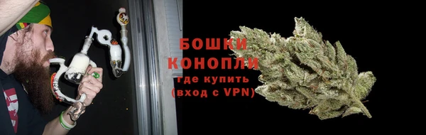 кокаин перу Абаза