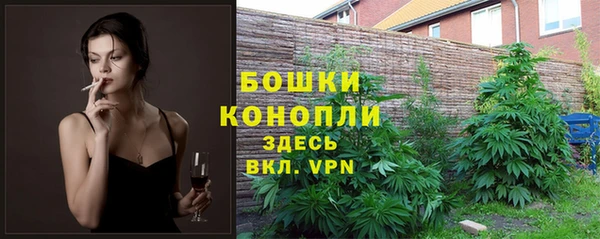 синтетический гашиш Абинск