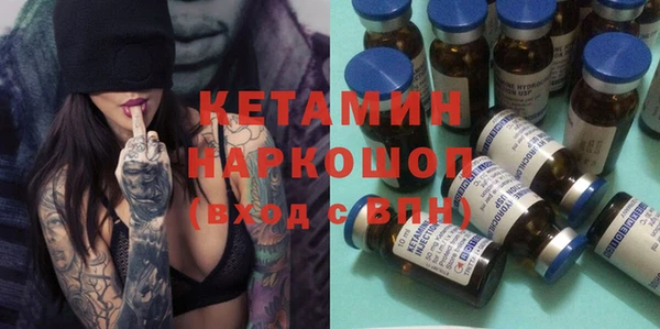 кокаин перу Абаза
