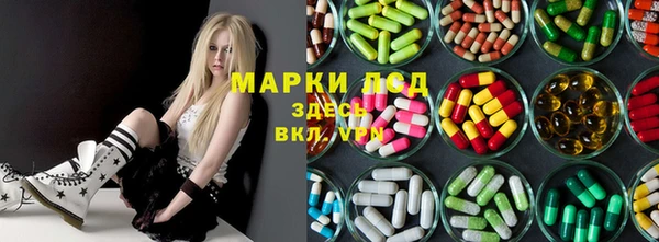 кокаин перу Абаза
