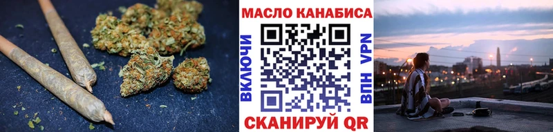 Дистиллят ТГК вейп с тгк  хочу наркоту  Нефтеюганск 
