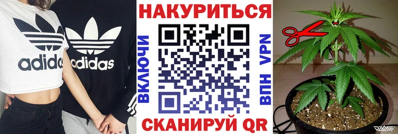 цены наркотик  Нефтеюганск  Шишки марихуана VHQ 